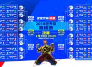 开云APP-以下是为您构思的标题及文章内容