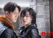 开云在线直播-包含豪门之争一触即发，双方实力均衡争夺胜利的词条