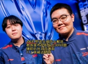 开云体育官网-LGD横扫MAD，369惊艳世界