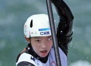 开云体育下载-关于斯洛伐克女子皮划艇选手创造历史，夺宝座的信息