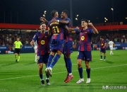 开云在线直播-关于巴塞罗那客场豪取三分所向披靡的信息