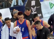 开云体育app-辽宁队主力球员表现抢眼，助队取胜的简单介绍