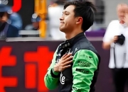 开云体育APP下载-雷诺车队翻盘红牛车队，周冠宇状态火热的简单介绍