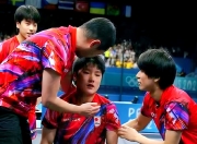 开云体育在线-日本乒乓球队险胜韩国乒乓球队，张本智和打破历史纪录的简单介绍