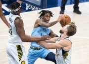 开云在线直播-步行者碾压灰熊，易建联刷新纪录的简单介绍