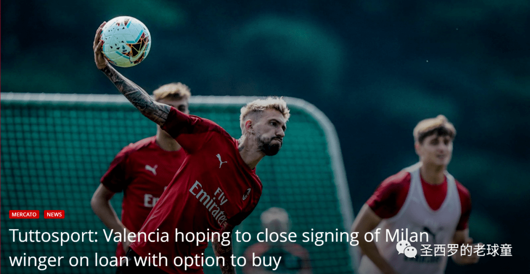 关于匈牙利中场接受专访,分享职业足球心得的信息 关于匈牙利中场接受专访,分享职业足球心得的信息