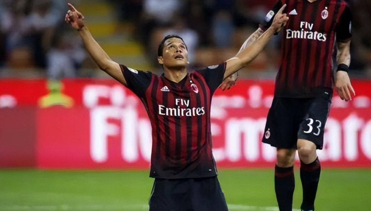 包含AC米兰连续未赢,球员伤病情况成顾虑根本的词条 包含AC米兰连续未赢,球员伤病情况成顾虑根本的词条