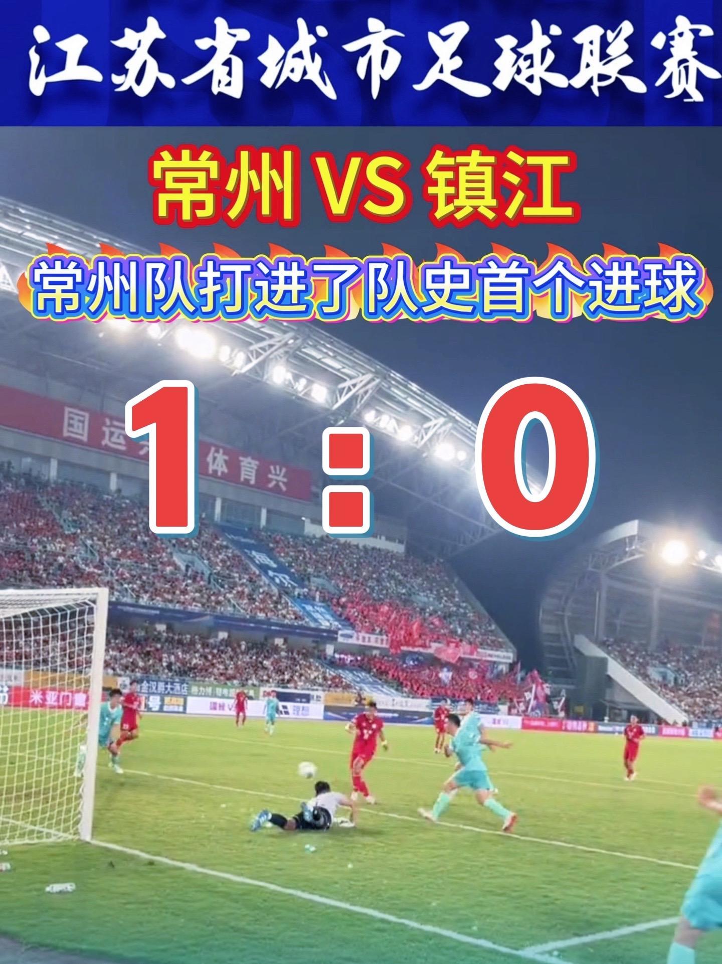 都持续保持联赛仅飞翔之距,新球员取得进球的简单介绍 都持续保持联赛仅飞翔之距,新球员取得进球的简单介绍