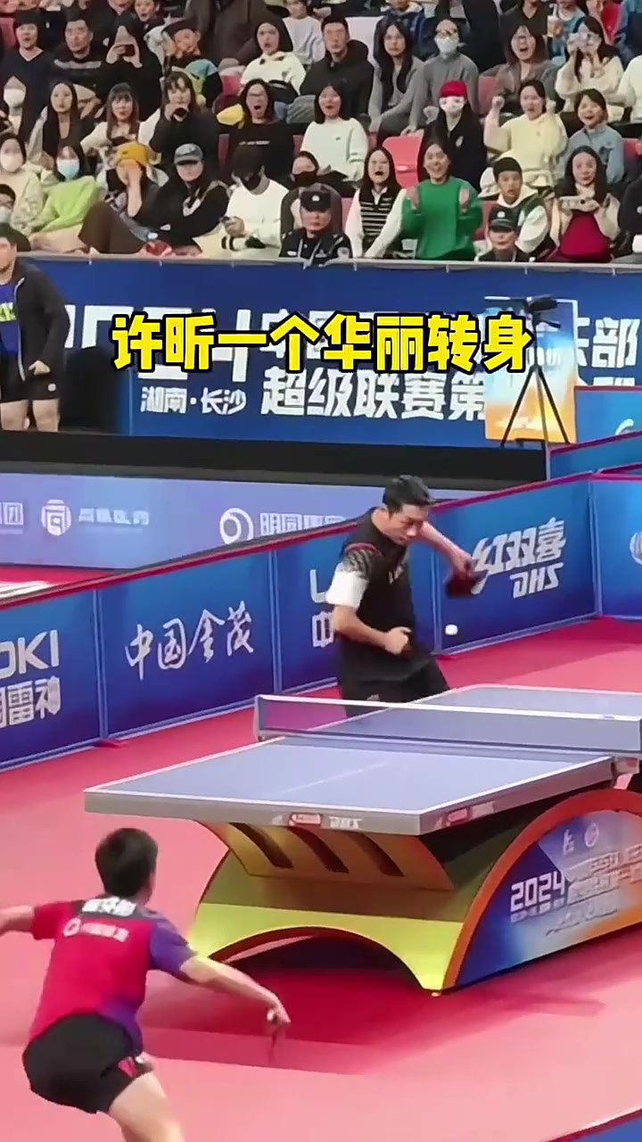 瑞典乒乓球队绝地反击法国乒乓球队,许昕送出助攻的简单介绍 瑞典乒乓球队绝地反击法国乒乓球队,许昕送出助攻的简单介绍