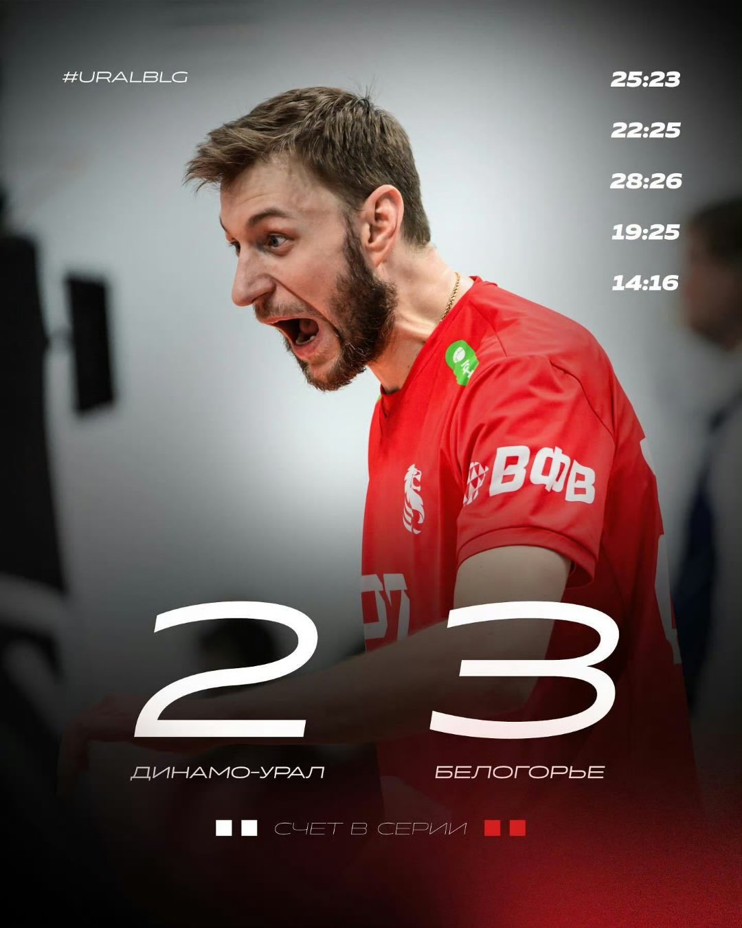 库尔图瓦救主，切尔西战胜对手继续前行的简单介绍